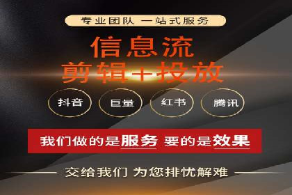SEM托管案例：优化关键词实现业绩翻倍